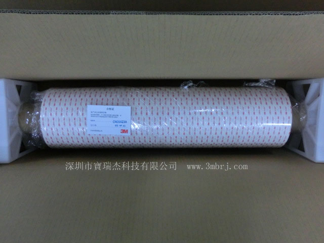 ԭװ3M4920VHBұܿƼ 
ؼ: