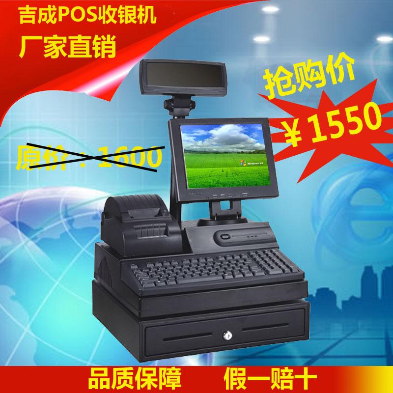 POS տ۸ POS۸ 
ؼ: