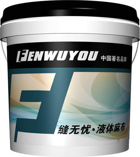 Һ鲼 
ؼ: