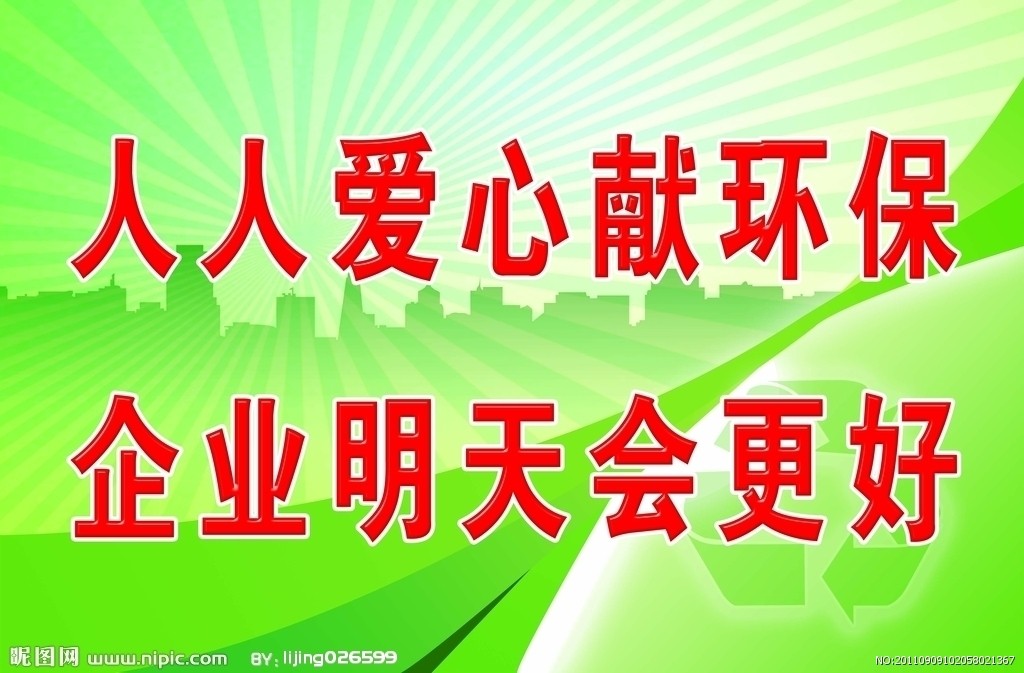ձӹ һˮֱ ռ׼ 
ؼ: