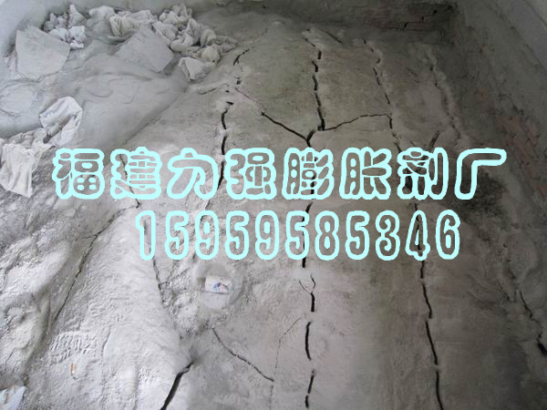 ̬ ̬ǿʯͷ4006-0595-35 
ؼ: