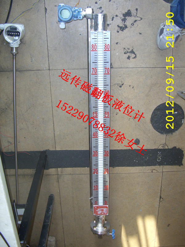 UQD����Һλ������UHZ��װ����Һλ��-��Զ�Ǳ� 
�ؼ���: