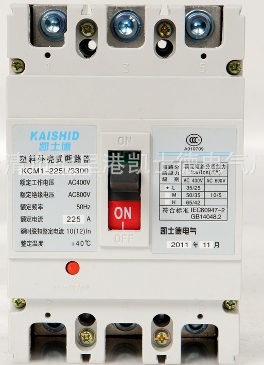 CM1-630L3300·רҵ 
ؼ:
