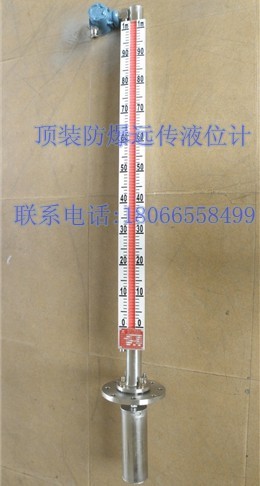 PP������װ�ʹŷ���Һλ�� 
�ؼ���: