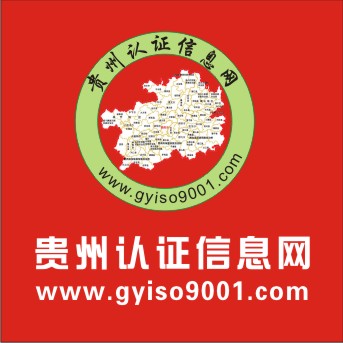 ISO14001֤ISO18001֤14001 
ؼ: