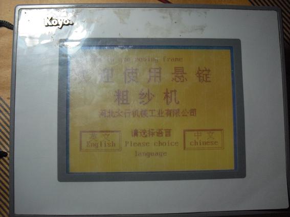 Ϻ̩˼HPro-face˹-FUJIʿά 
ؼ:
