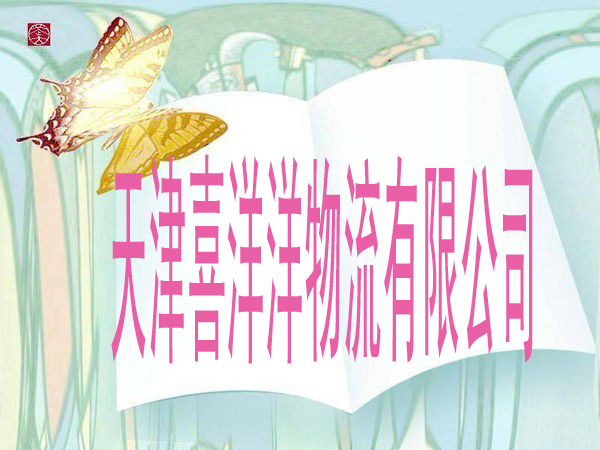 人ר  л˹˾ 
ؼ: