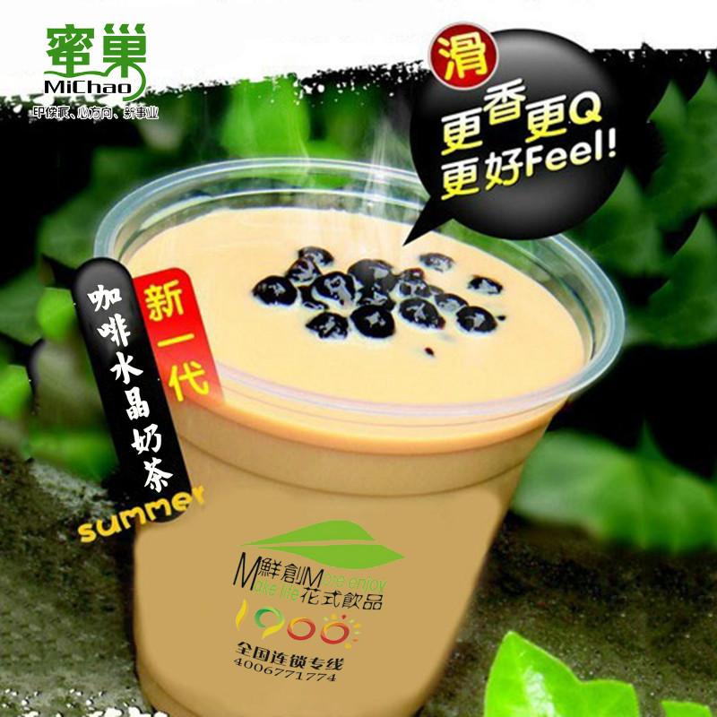 ۳Ƽ1900̲˽ͷ졢¿ڸ¼ 
ؼ: