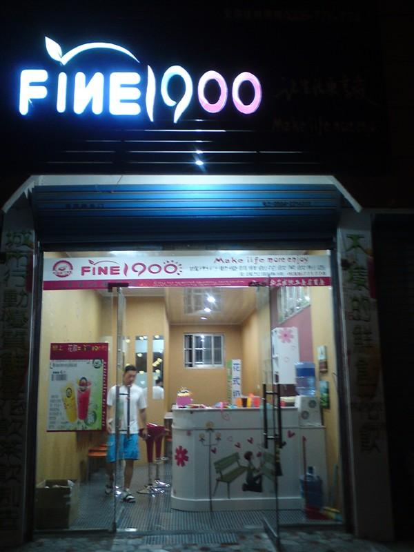 ҵ1900̲ 4006771774 
ؼ: