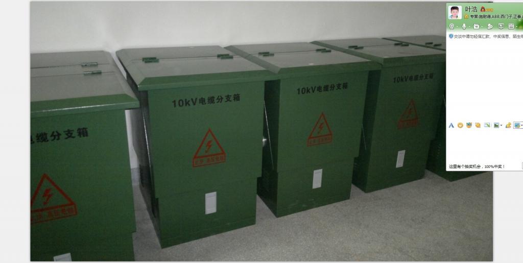 10/24/35KV ŷʽ·֧ 
ؼ:
