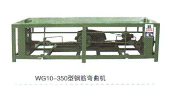 Ӧ350͸ֽ乿͸ֽӹ豸е 
ؼ: