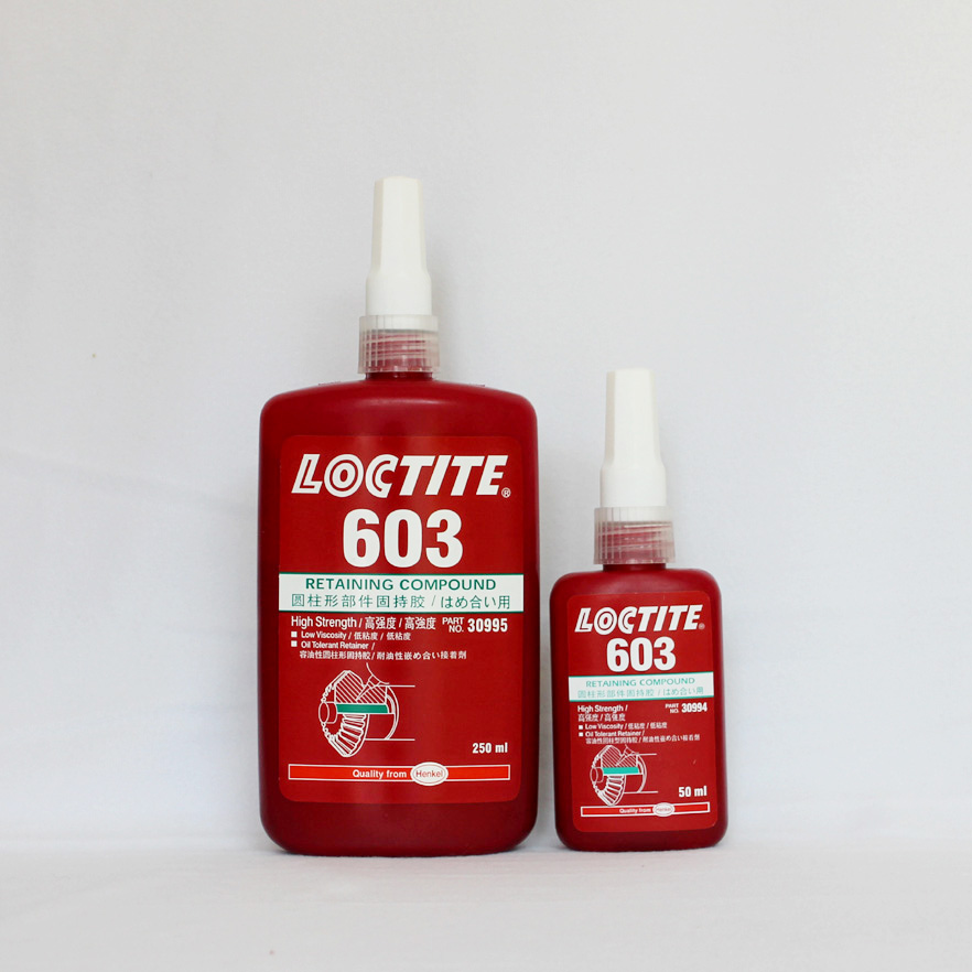 loctite603̩Ʒֱ4006570940 
ؼ: