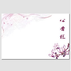 ԰װǽ 
ؼ: