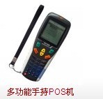 POS۳ ֳPOS۸ ɶ 
ؼ: