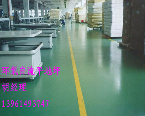 Ӧỷ֬ƽƺĥƺ 
ؼ: