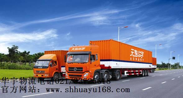 Ϻ ;˾绰021-33725618 
ؼ: