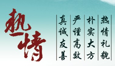 Զ繫˾ѣԶ湫˾ 
ؼ: