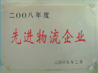 㶫쵽/쵽˹˾/쵽ר 
ؼ: