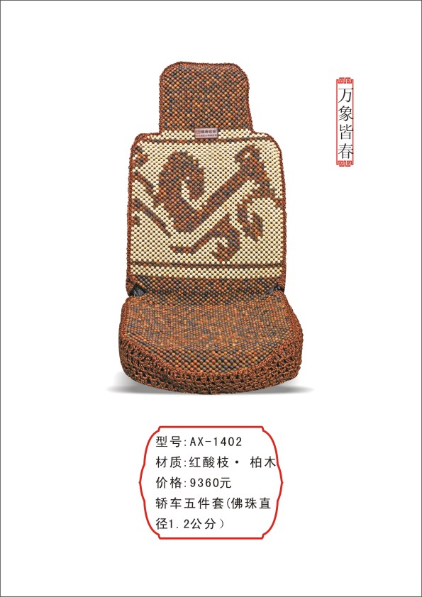 濿 ľ ߵ 
ؼ: