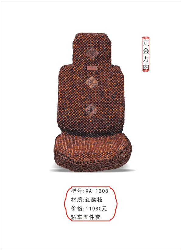   泧 湩Ӧ 
ؼ: