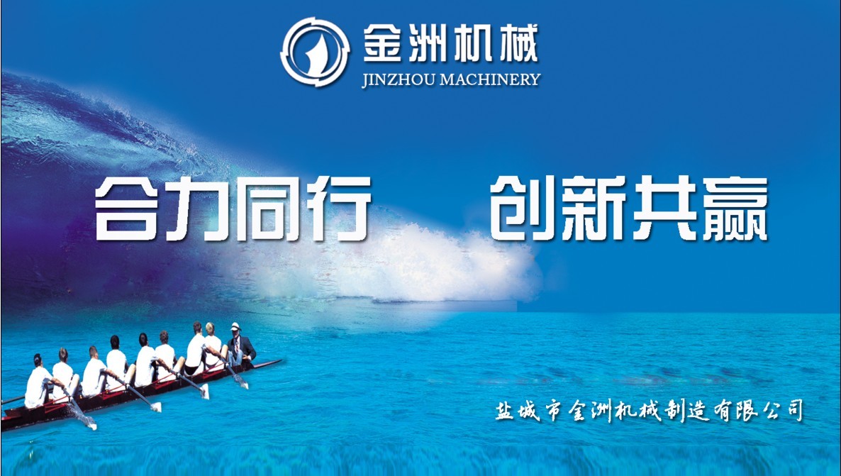 γǹ浥ҳγǺĻý޹˾ 
ؼ: