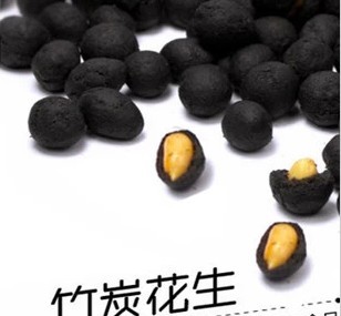 ̨ʳƷӦ  ŵ»Դ 
ؼ: