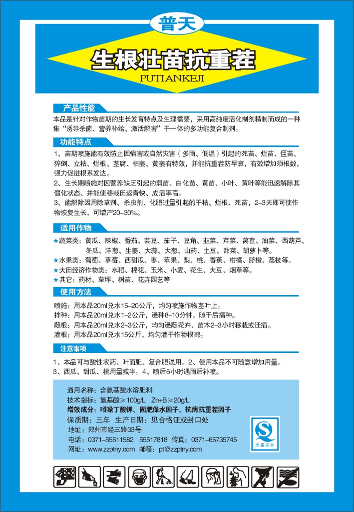 ׳翹ز硡׳硡 
ؼ: