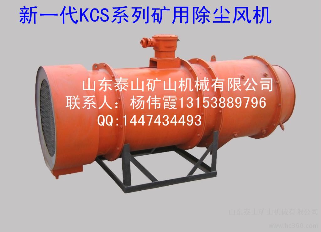 kcs-300d13853887437 
ؼ: