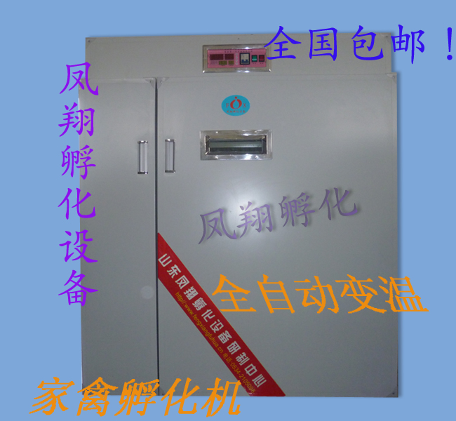 ¿ȫԶ  豸 
ؼ: