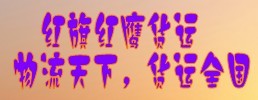 ݷخǻӻҵ۲Ǵ䣬ΣƷ 
ؼ: