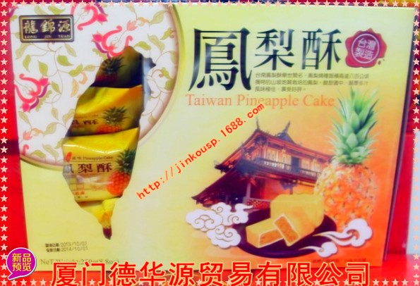 沼 
ؼ: