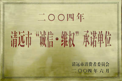 Զǻ硢Զѯ˾Զ 
ؼ: