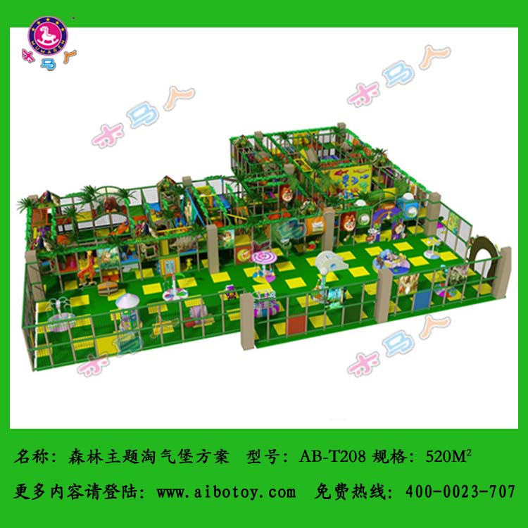 ۸-Ʒ-ݰľ 
ؼ: