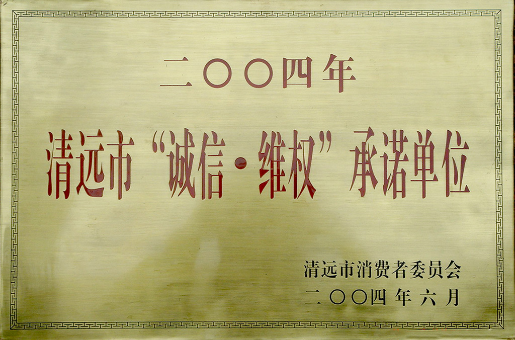 ԶǻΡѯ 
ؼ:
