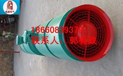 ͼ۹ӦFBD NO5.0ϵú÷ͨ 
ؼ: