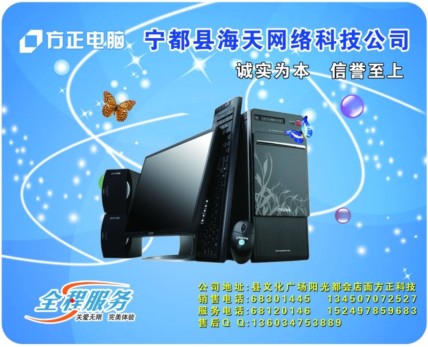 ݸ涨 
ؼ: