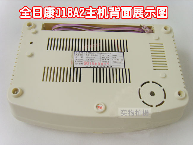 ȫտJ18A2͵ƵǶǮ Чôƾ׵ 
ؼ: