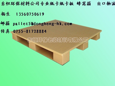 ֽջ 13560750619 
ؼ: