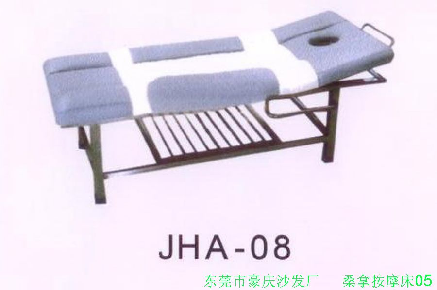 ɣðĦɳ Ҷݸкɳ 
ؼ: