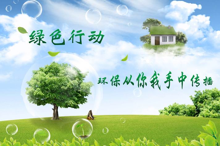 ո컷 
ؼ:
