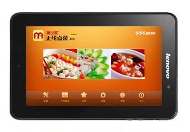 IPAD android ѡۺõĽ 
ؼ: