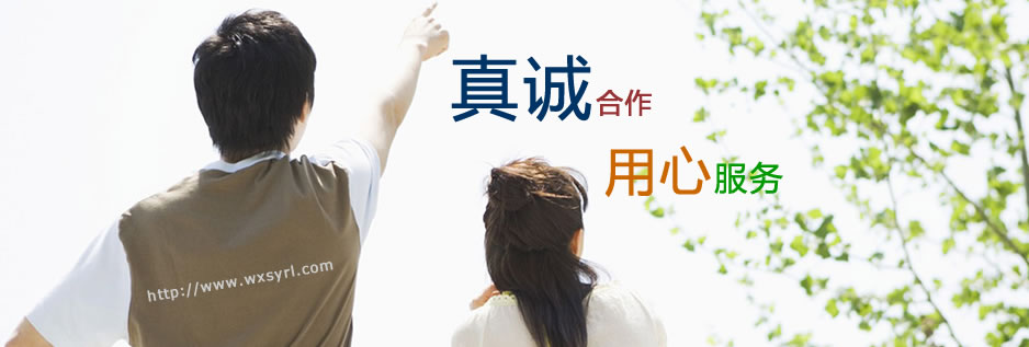 籣 
ؼ: