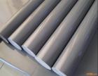 㽭PVC ɫPVC CPVC PVC 
ؼ: