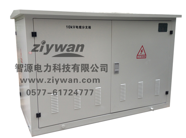 10KV·ֽ,·֧ 
ؼ: