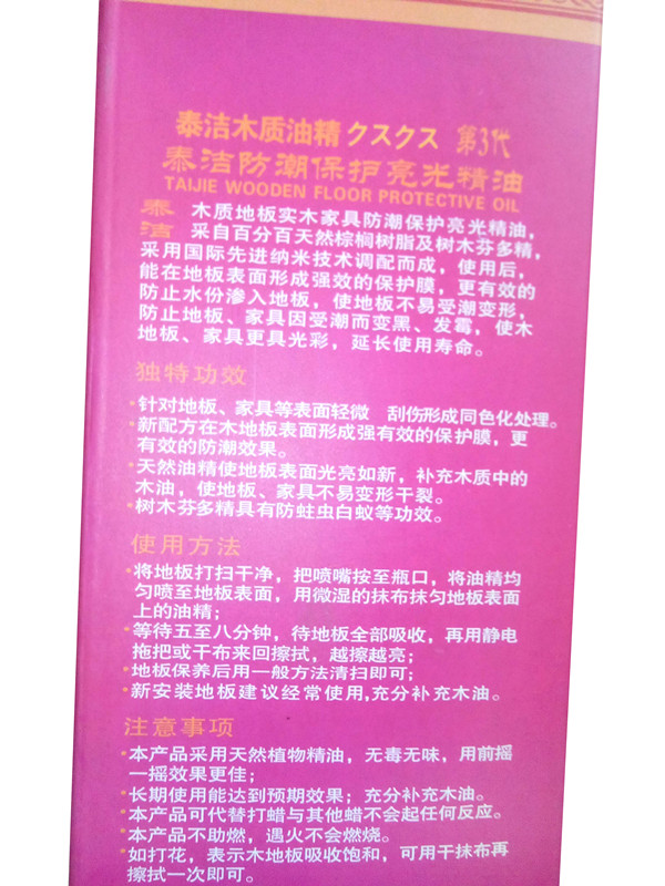 ľذ崿; 
ؼ: