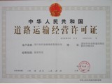 ʱ˳˾ڵͭר13682629139 
ؼ:
