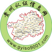 {iso9001֤}Ȩ֤绰5849001 
ؼ: