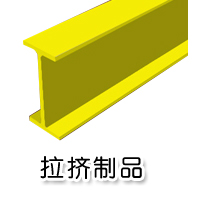 ձ 
ؼ: