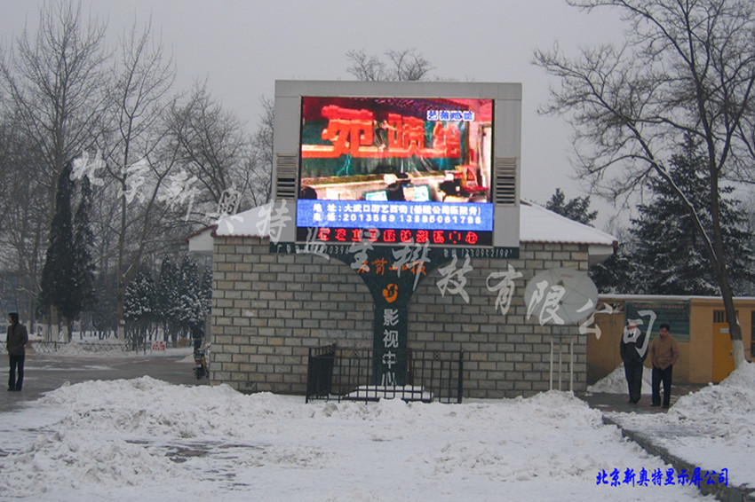 led-°ѡ 
ؼ: