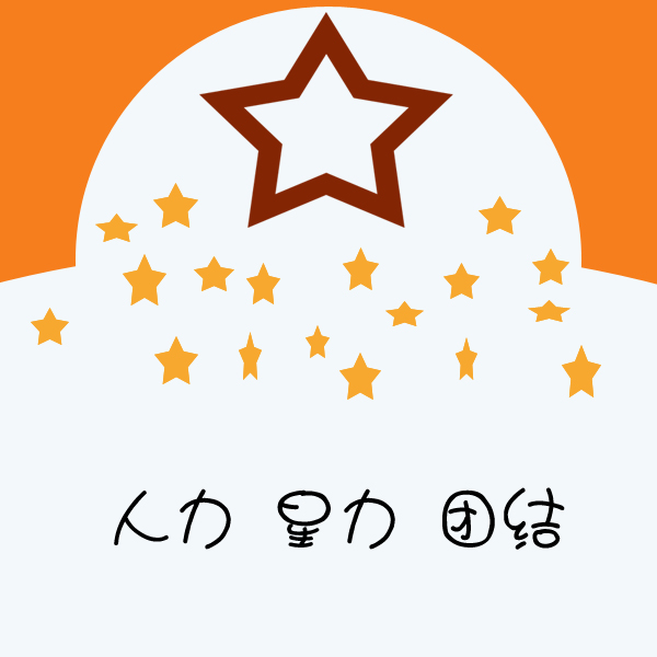 ݸԴӦũ񹤰 
ؼ:
